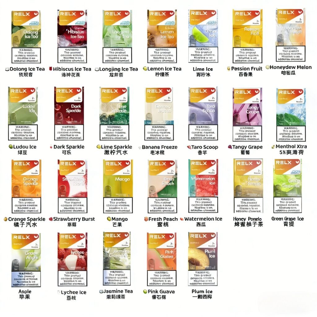 RELX六代煙彈口味